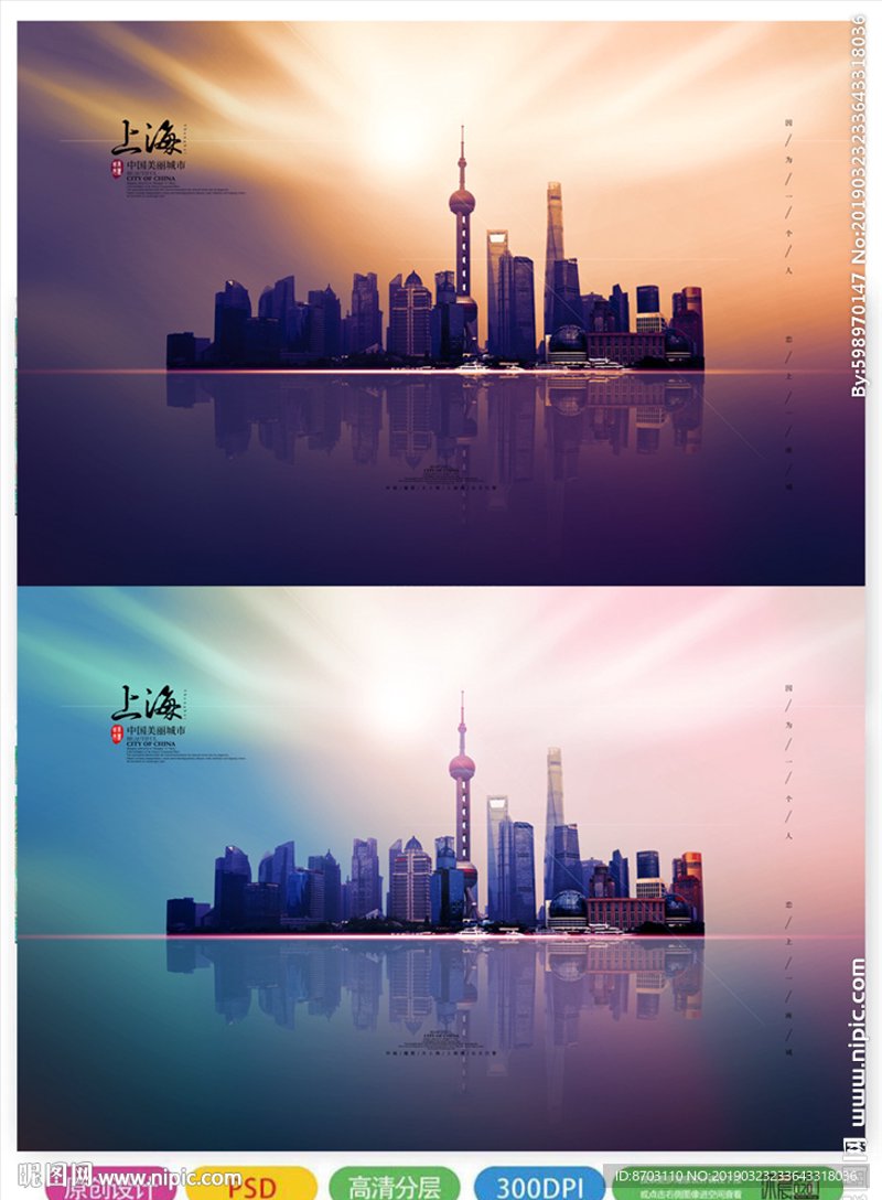 广告设计行业的创新风向