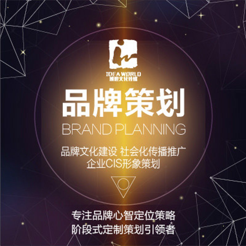 户外广告：城市之眼的启示