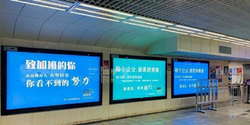 上海广告公司的行业风向标