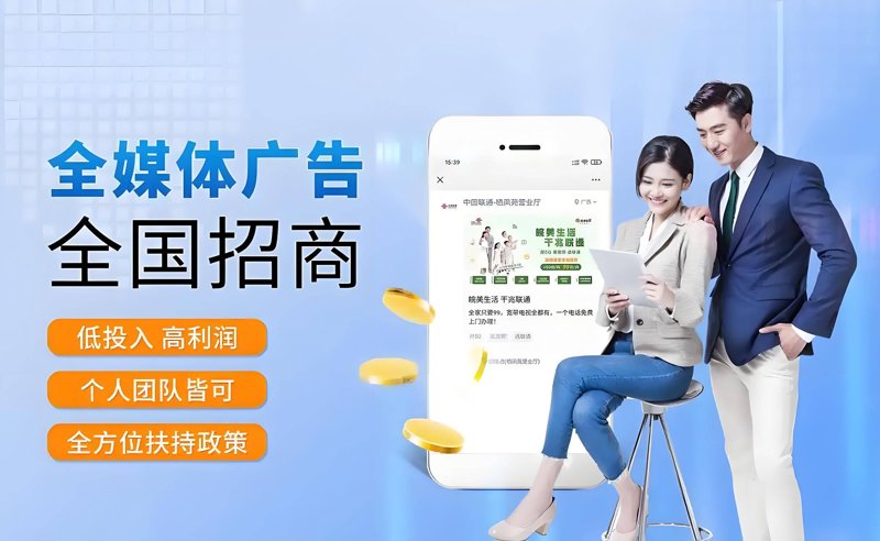 洞察广告制作市场的风云变幻
