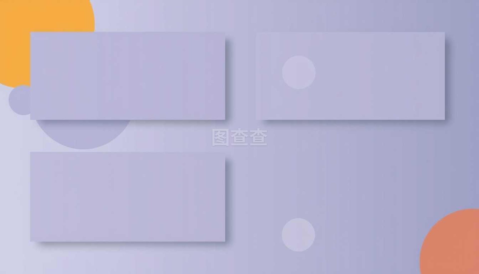 纤涛广告