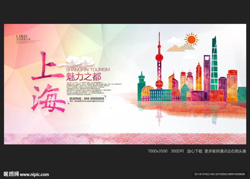 广告设计：创意无界，市场无限